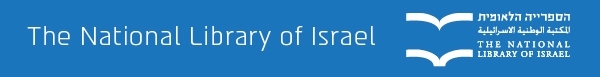 National Library of Israel Logo